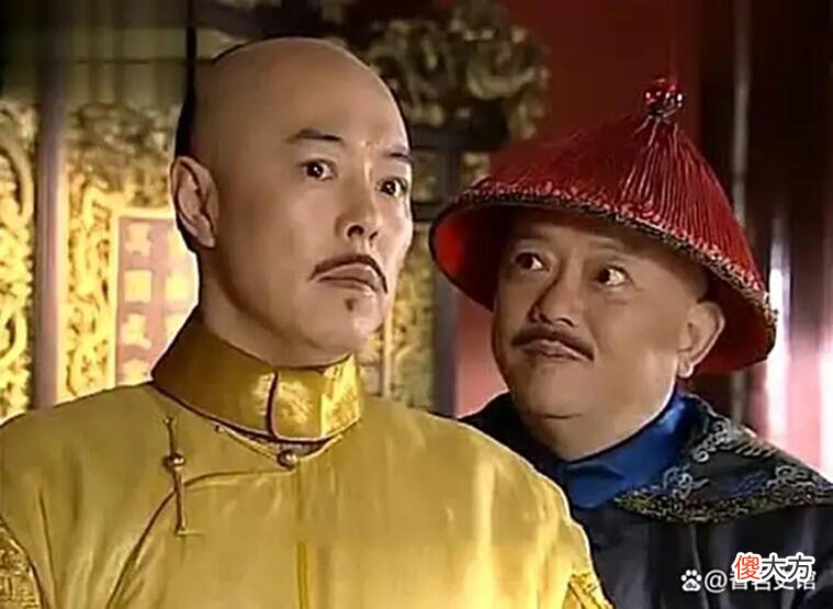 【爱历史】史上巨贪和珅的崛起之路，父母双亡却才华出众，凭借肃贪展现能力