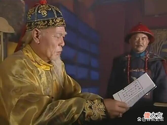 【爱历史】史上巨贪和珅的崛起之路，父母双亡却才华出众，凭借肃贪展现能力