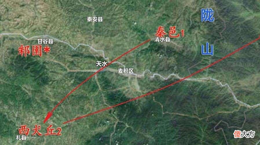 【爱历史】“犬丘”和“西犬丘”一样吗？古代犬丘位置在哪儿？