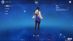 【游戏世界】原神：萌新一看就会的夜兰培养攻略，轻松上手，深渊满星