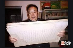 【历史故事】河南一村庄火了，发现成吉思汗后裔，5万后人如今改为“王姓”