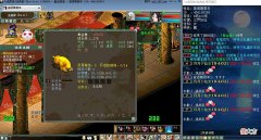 【游戏世界】大话西游2：真有幸运号这个说法？买了个号被系统送了只水月镜花