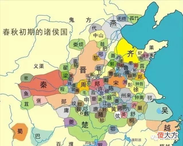 【爱历史】周平王为什么把西周的“龙兴之地”关中地区，封给秦人呢？