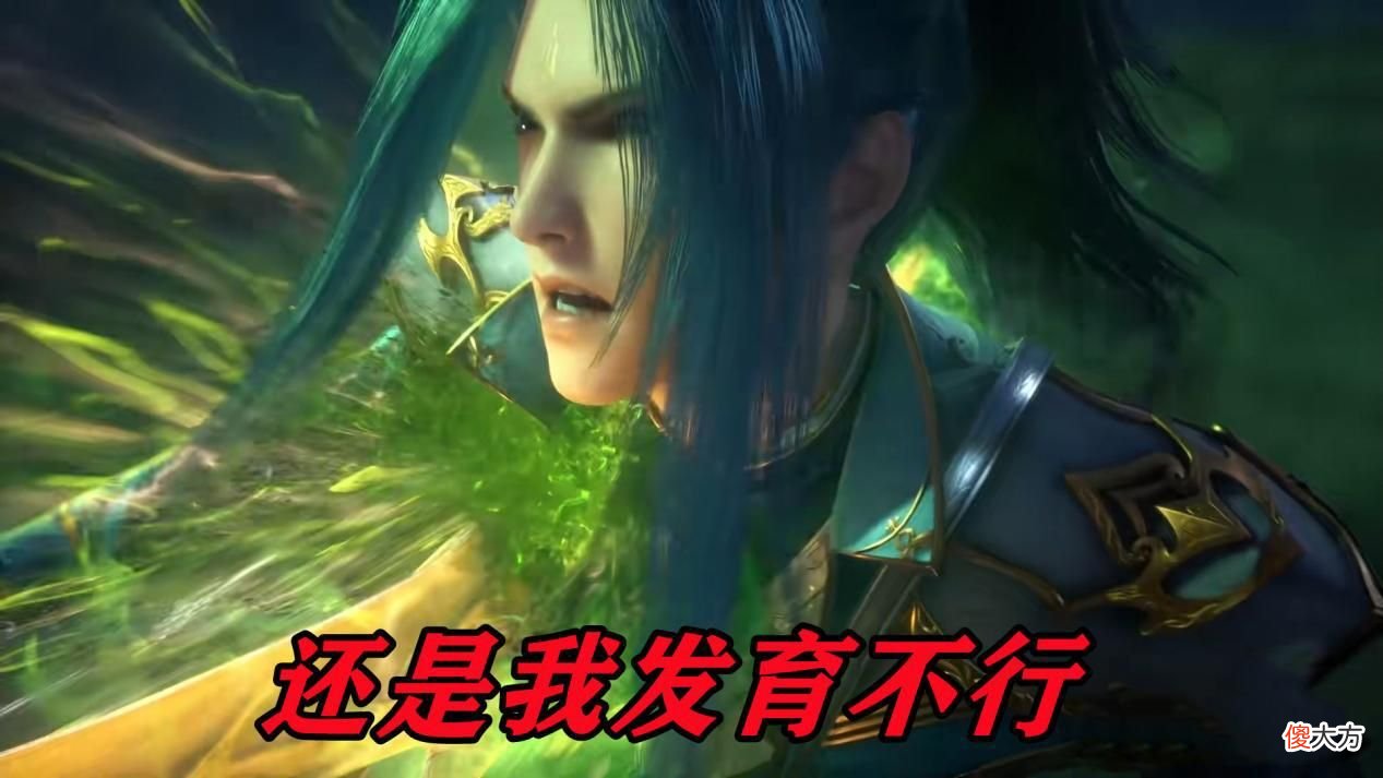【游戏世界】同样是三个十万年魂环，唐三和比比东差在哪？发育落后是硬伤