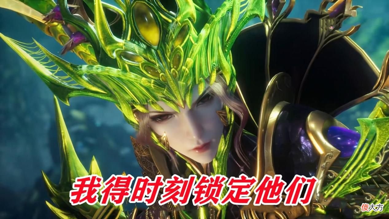 【爱历史】比比东打不过大明二明？带帮手不是因为懒，而是猎捕魂兽的必须