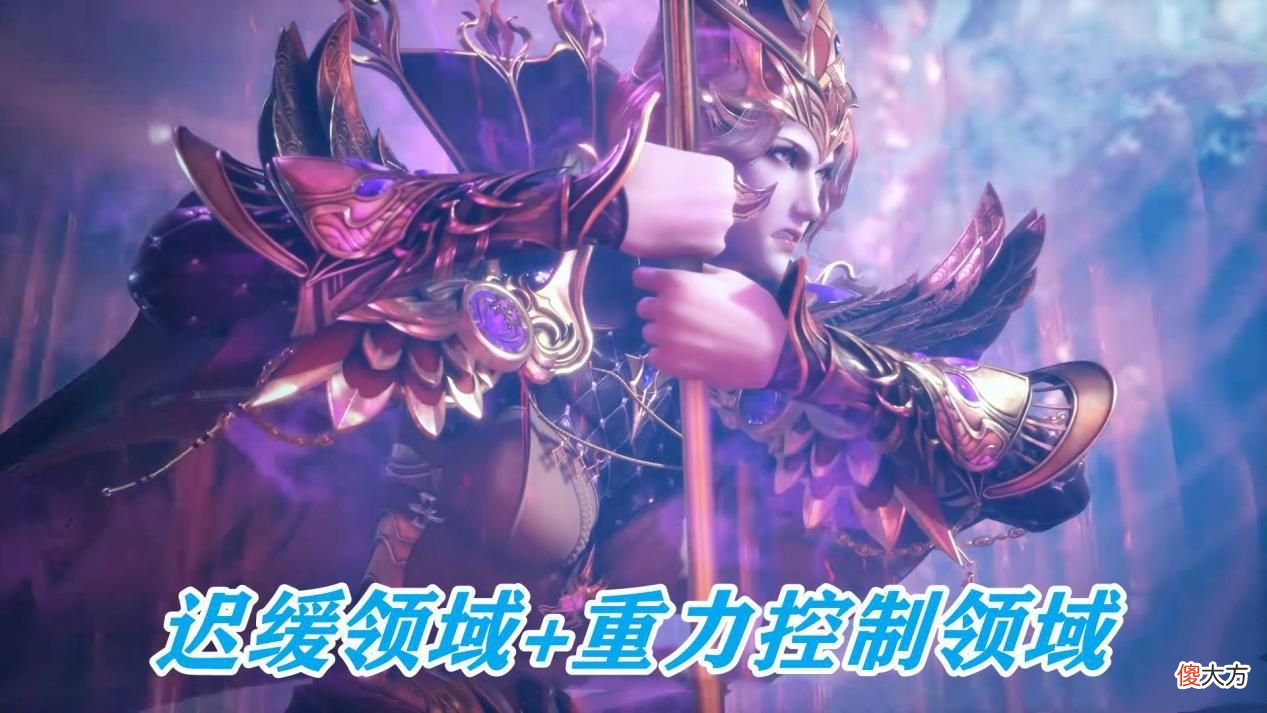 【爱历史】比比东打不过大明二明？带帮手不是因为懒，而是猎捕魂兽的必须
