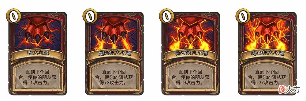 【游戏世界】酒馆战棋更新内容：迪亚波罗荣耀回归，新英雄厄祖玛特明日上线