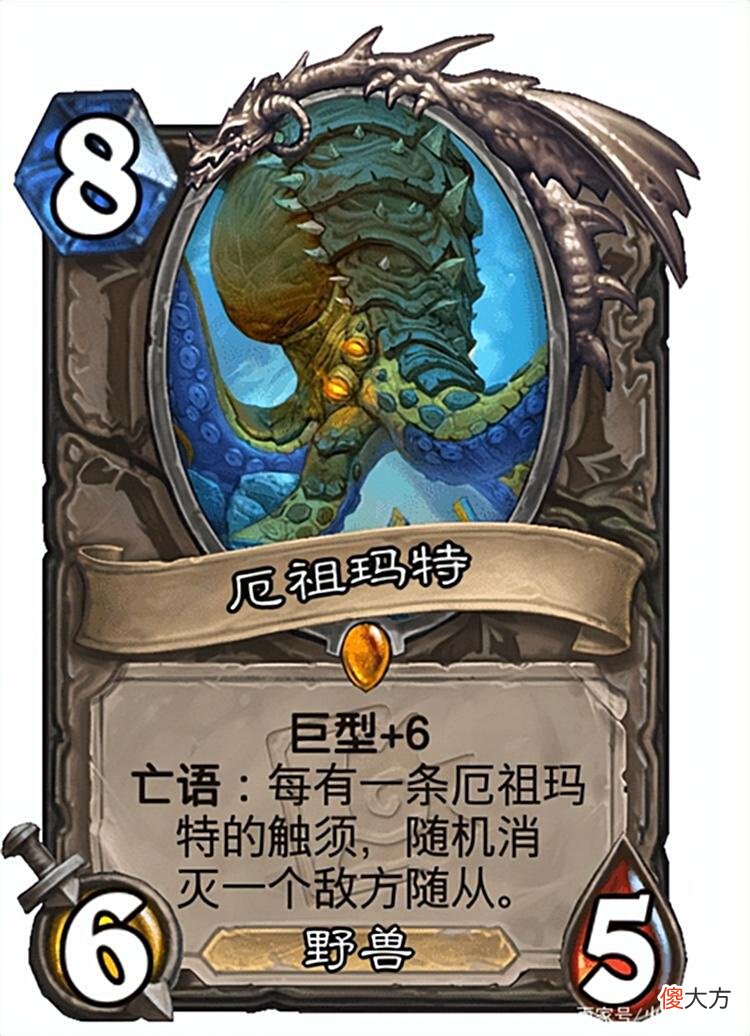 【游戏迷】迷你合集来袭，深海中竟然有更大的巨型生物？