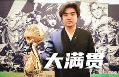 【游戏迷】阿布终于承认技不如人：RNG教练更能代表赛区，我老了身体不舒服