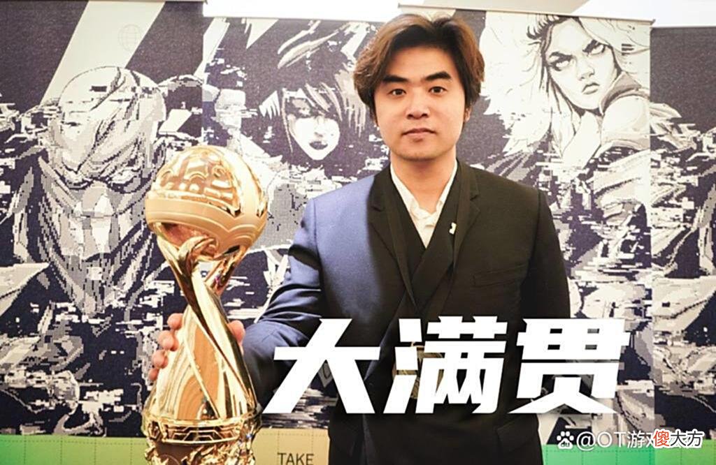【游戏迷】阿布终于承认技不如人：RNG教练更能代表赛区，我老了身体不舒服
