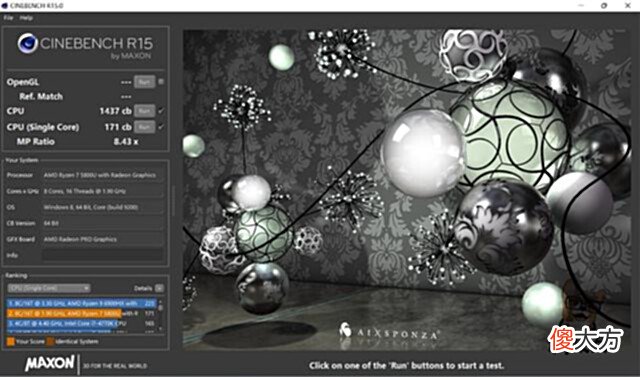 【游戏世界】OnexPlayermini版评测：全新Zen3架构加持，掌机也能玩遍3A大作