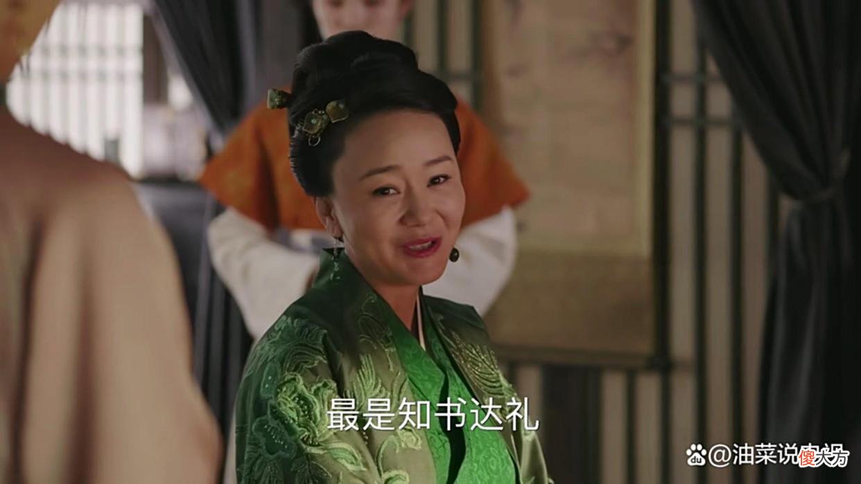 【历史故事】《知否》：卖主为人不齿，为何玲儿出卖廷灿却无人指摘，还能全身而退