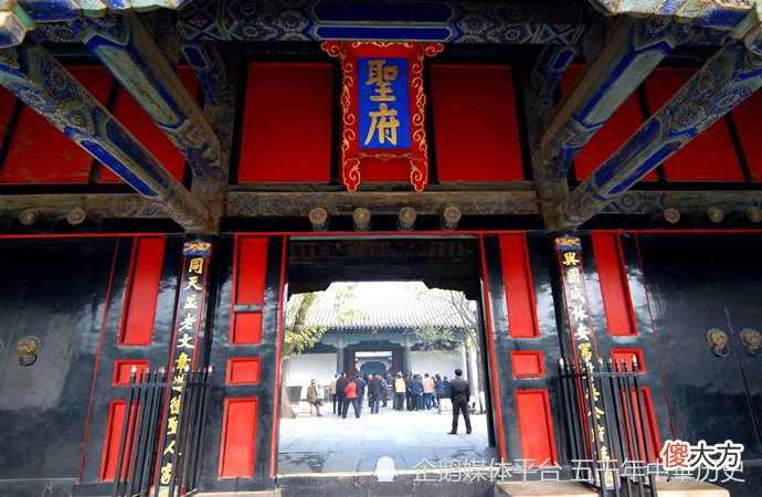 【历史故事】历史上最厉害的家族，垄断这个县县令890年，不管朝代如何更替