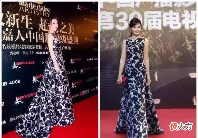 【时尚一点】闫妮和刘涛同穿紫色连体长裙，谁更胜一筹