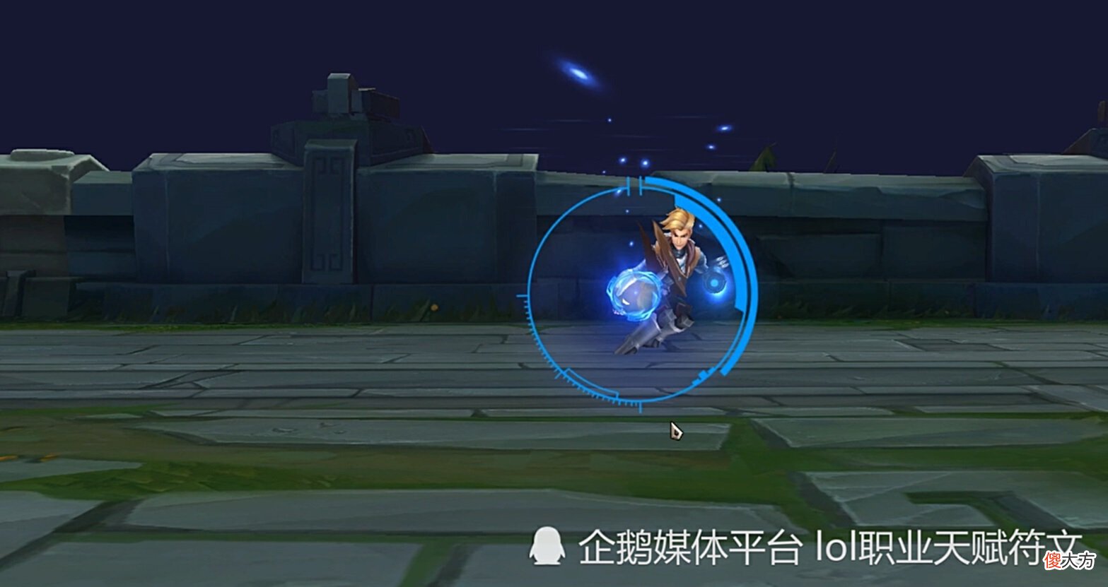 【游戏世界】LOL10年前设计皮肤的巅峰之作第一个放在现在依然很难超越