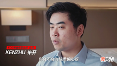 【游戏迷】朱开连续拿下4个冠军达成大满贯,LPL历史第一教练