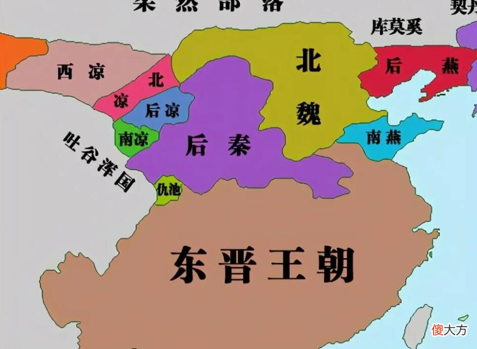 【爱历史】《晋书》为什么要为十六国的君主发明新的纪传名——“载记”？