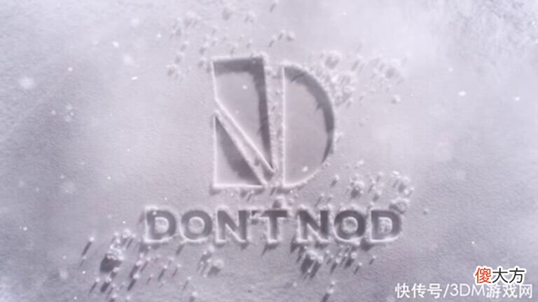 【游戏迷】奇异人生开发商更名DON’TNOD透露数款新项目
