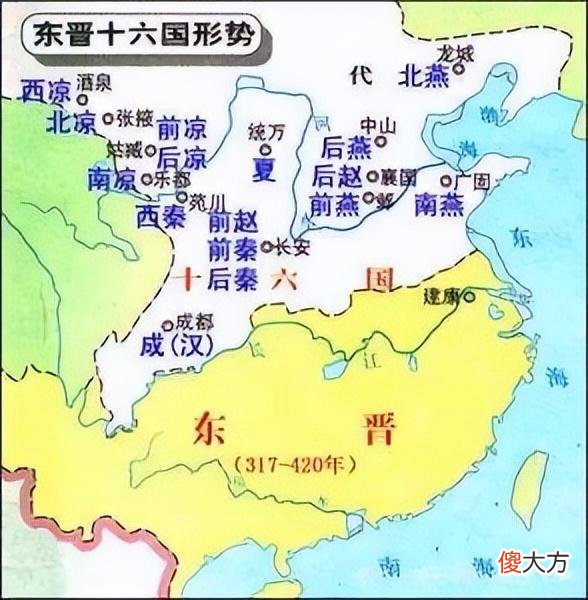 【爱历史】匈奴建立的最后一个政权，开国之君无人能敌，可惜历二世而亡