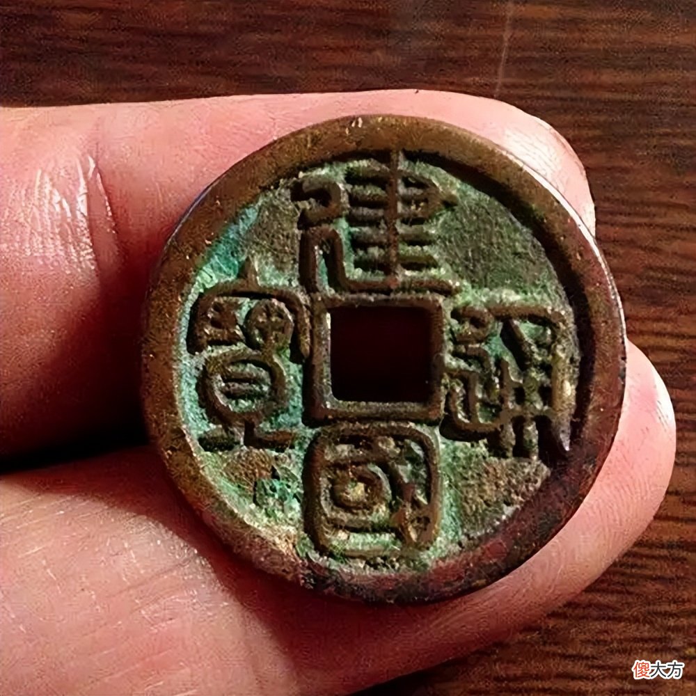【历史故事】宋徽宗的第一个年号，建中靖国
