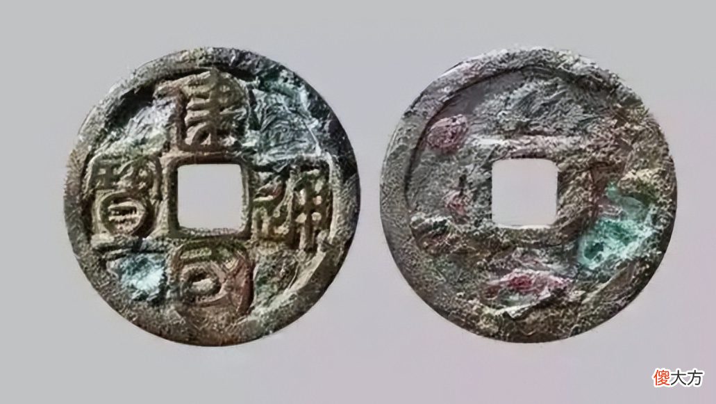 【历史故事】宋徽宗的第一个年号，建中靖国