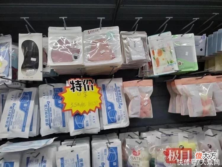 【时尚一点】防晒口罩悄然流行，检测机构提醒：佩戴要分场景