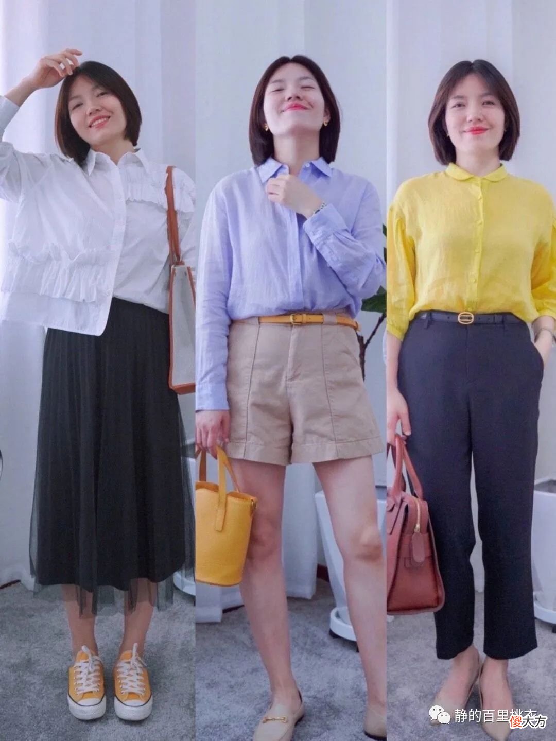 【时尚一点】微胖女人要怎么穿衬衫？让这位神仙博主给你示范，每一套都美
