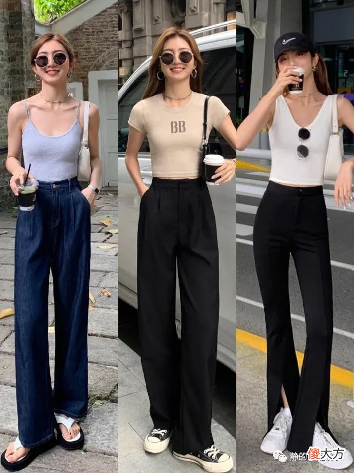 【就爱时尚】夏天女人如何穿出大长腿？掌握这3个搭配技巧，也太显身材了