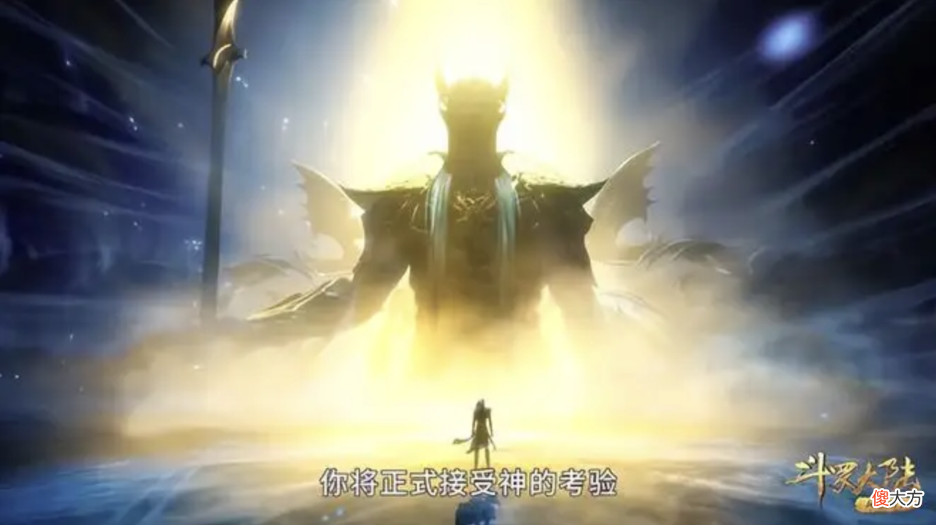 【游戏世界】重生唐三：重生后的唐三天赋如何？早已超越蓝轩宇，长弓威：打不过