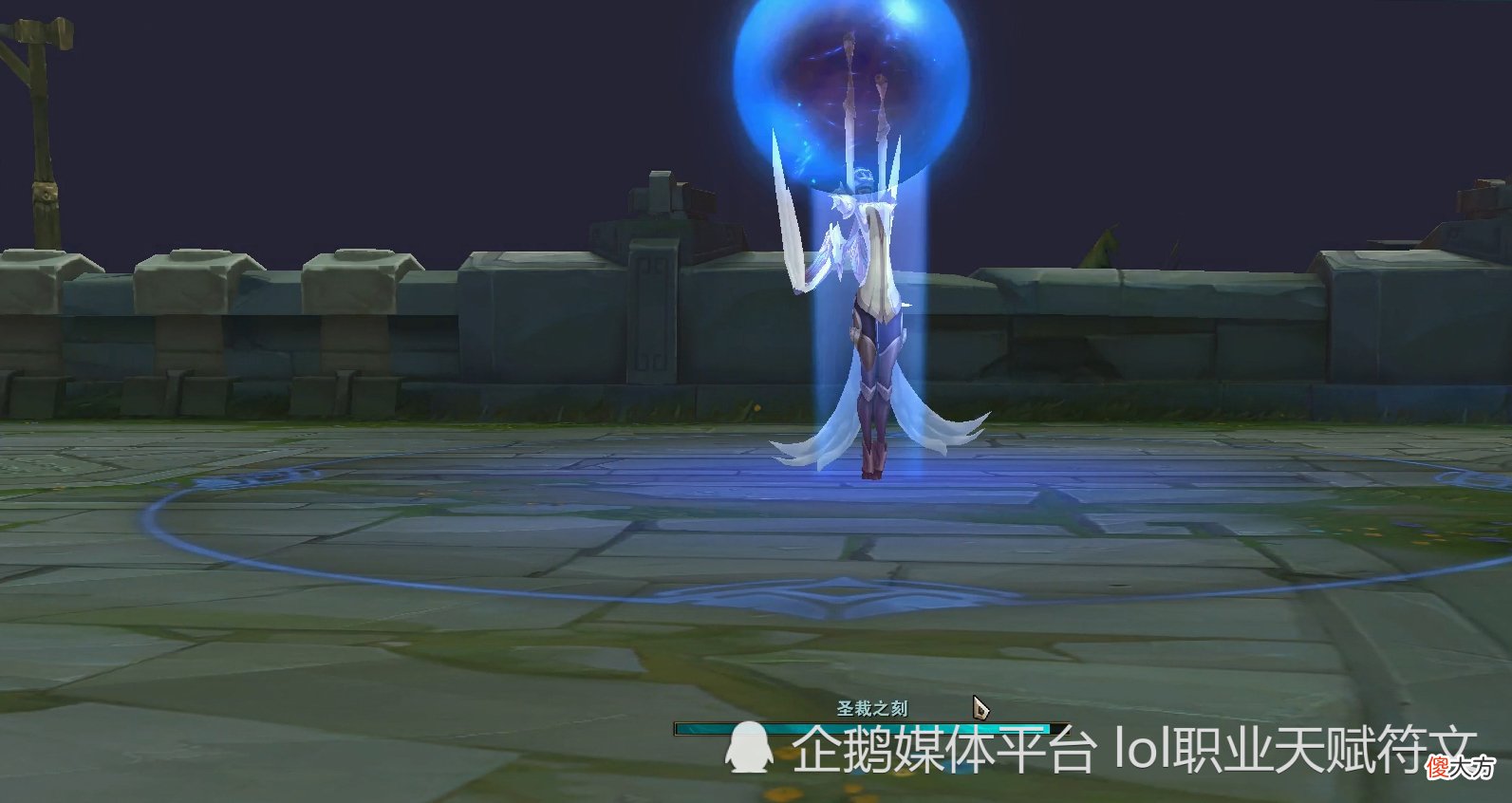 【游戏世界】LOL真正意义上6款绝版皮肤 第一个敢返场 老玩家会退游