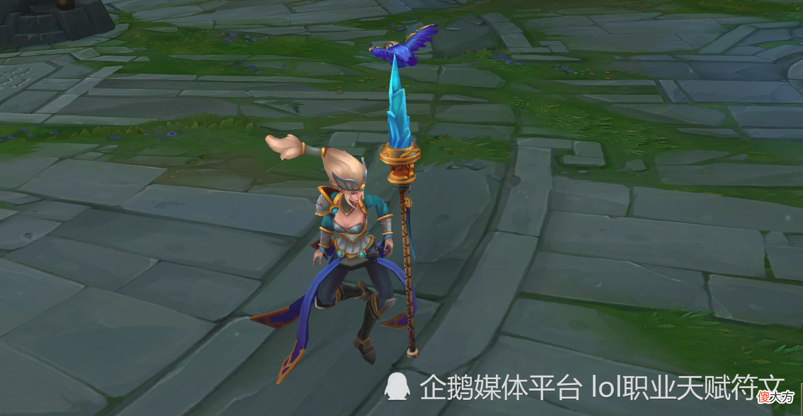 【游戏世界】LOL真正意义上6款绝版皮肤 第一个敢返场 老玩家会退游