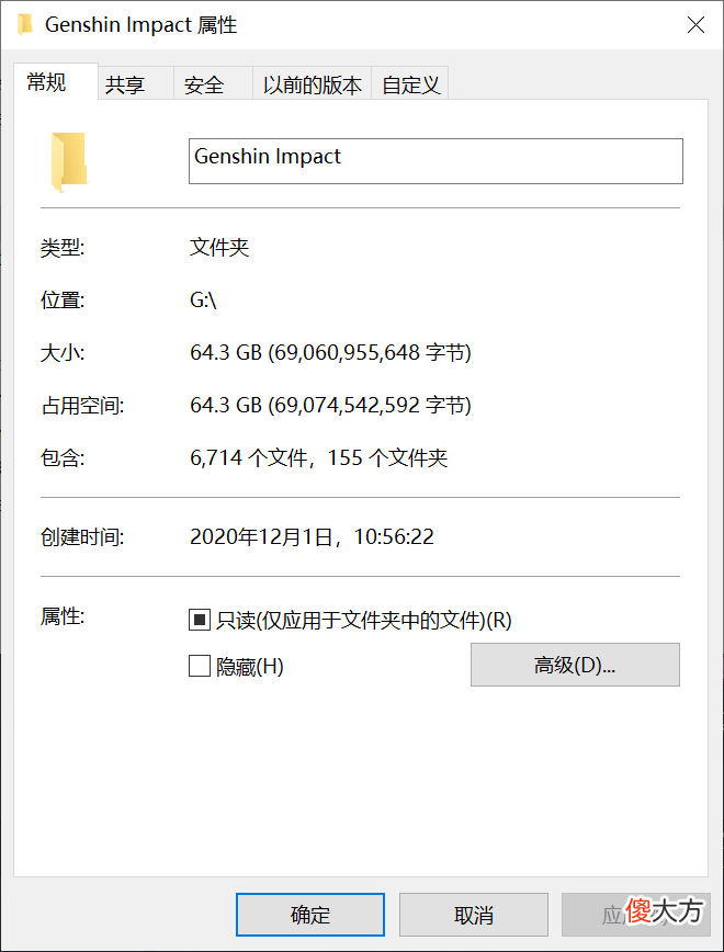 【游戏世界】原神：新版本开了，有三个好消息，但坏消息是，长草可能要继续