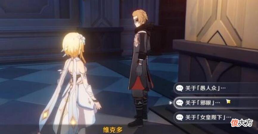 【游戏迷】原神：大世界难度被暗改？萌新体验感不好，策划也有苦说不出！