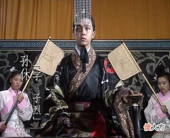 【爱历史】张温“称美蜀政”，薛珝却说“民皆菜色”，吴国使者见证蜀汉衰亡