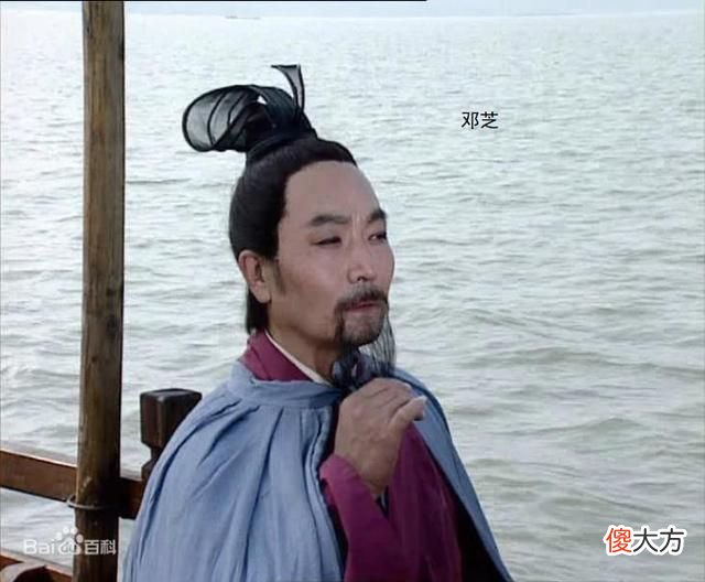 【爱历史】张温“称美蜀政”，薛珝却说“民皆菜色”，吴国使者见证蜀汉衰亡