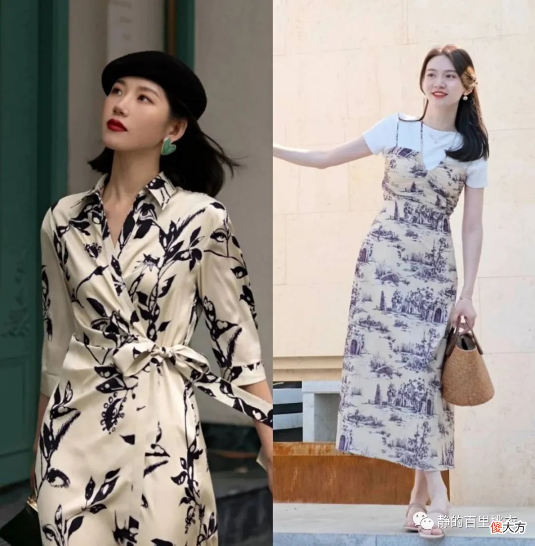 【时尚一点】衣服买精不买多！裙子、T恤、衬衫这么搭配，演绎优雅女人味