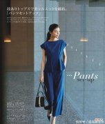 【就爱时尚】时尚减龄的日系穿搭，精致优雅又有女人味，建议40岁女人尝试一下