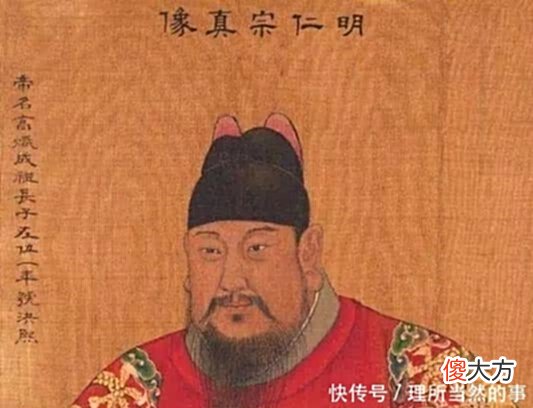 【历史故事】为什么朱棣的庙号从太宗变成了成祖?是嘉靖为了自己亲爹改的