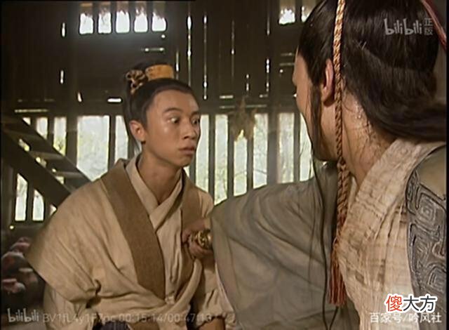 【爱历史】余沧海灭福威镖局，为何没人主持公道？