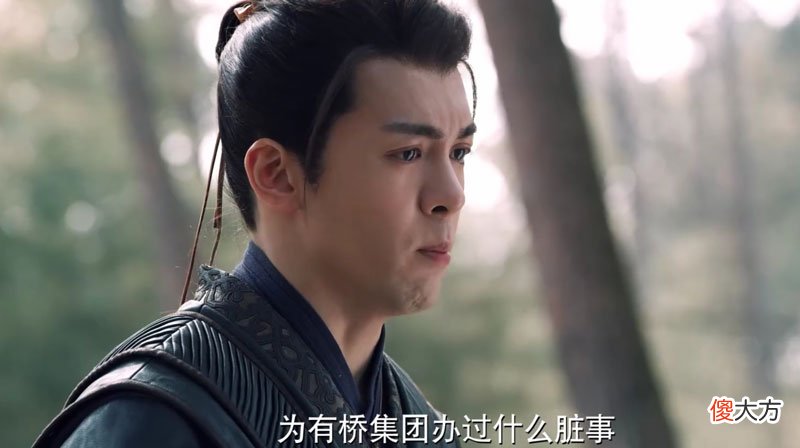 【历史故事】说英雄：关七被斩杀，临死前说出重大秘密，幕后之人隐藏更深