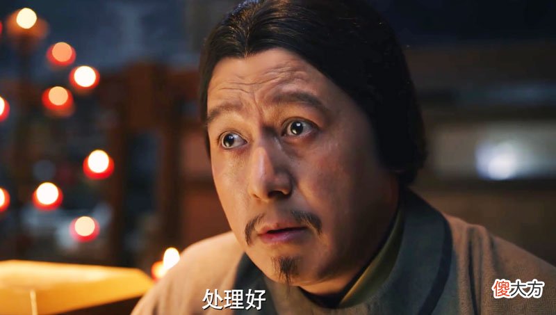 【历史故事】说英雄：关七被斩杀，临死前说出重大秘密，幕后之人隐藏更深