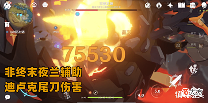 【游戏世界】原神:零命夜兰辅助实测报告!增伤效果达标,较之行秋更加难操作