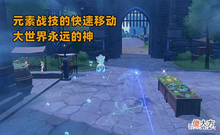 【游戏世界】原神:零命夜兰辅助实测报告!增伤效果达标,较之行秋更加难操作