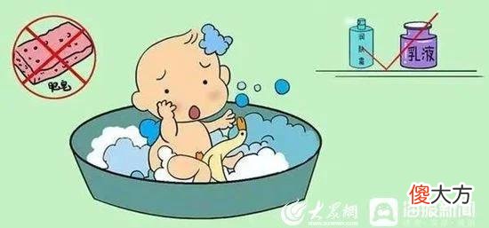 【时尚一点】欢乐过“六一”，安全用妆我守护！
