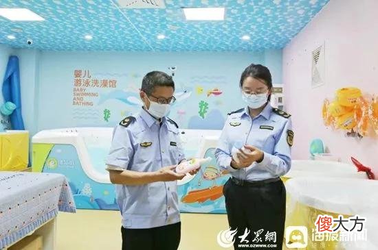 【时尚一点】欢乐过“六一”，安全用妆我守护！