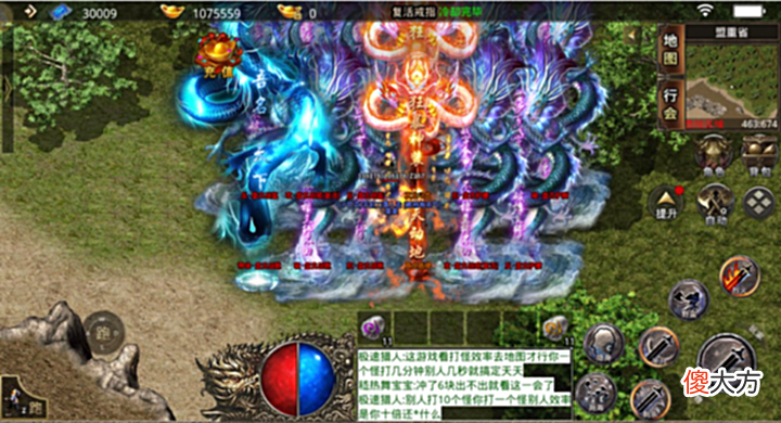 【游戏世界】热血传奇:攻37的裁决不算啥,这三把裁决才是真的强!