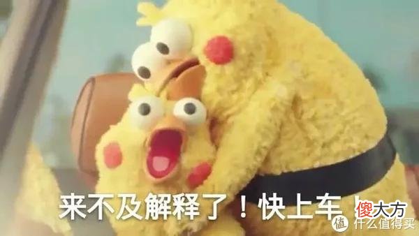 【时尚一点】牛皮好物说 篇六十四：一双价格买三双，低至3折起入手安德玛运动鞋，错过再等一年！