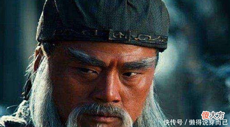 【爱历史】此人看不起关羽,主动与关羽单挑,结果悲剧了!