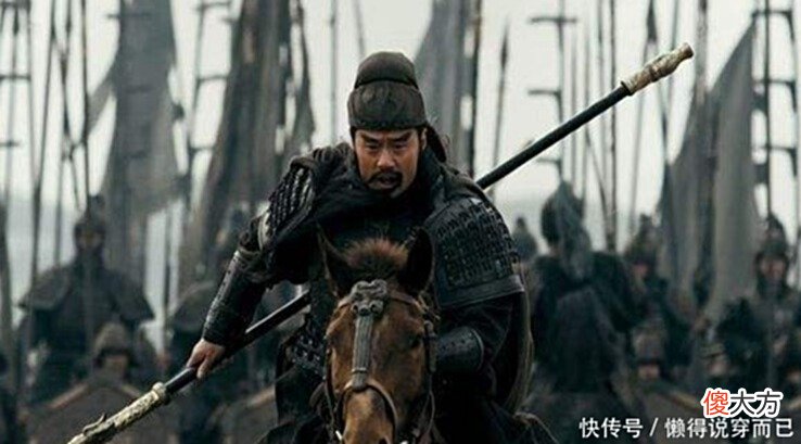 【爱历史】此人看不起关羽,主动与关羽单挑,结果悲剧了!