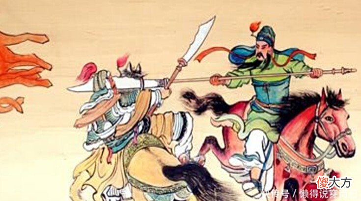 【爱历史】此人看不起关羽,主动与关羽单挑,结果悲剧了!